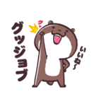 ゆるっとカワフク（個別スタンプ：27）