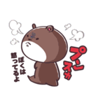 ゆるっとカワフク（個別スタンプ：34）