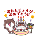 ゆるっとカワフク（個別スタンプ：40）