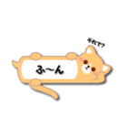 ふきだしアニマル！（個別スタンプ：6）