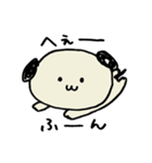 ポチ君だよ（個別スタンプ：1）