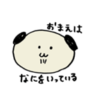 ポチ君だよ（個別スタンプ：8）