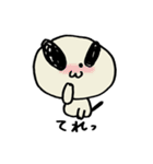 ポチ君だよ（個別スタンプ：22）