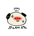 ポチ君だよ（個別スタンプ：26）
