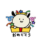 ポチ君だよ（個別スタンプ：32）