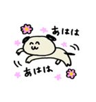 ポチ君だよ（個別スタンプ：33）