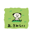 ポチ君だよ（個別スタンプ：34）