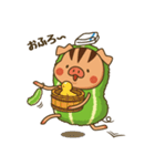 うりぼーやの日常（個別スタンプ：31）