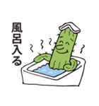 はい！こちらサボテンです（個別スタンプ：3）