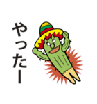 はい！こちらサボテンです（個別スタンプ：8）