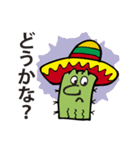 はい！こちらサボテンです（個別スタンプ：15）
