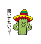 はい！こちらサボテンです（個別スタンプ：24）