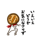 パンプキンパイマンさん（個別スタンプ：14）