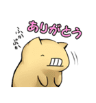 ウザいウサギのうざきさん 第2弾（個別スタンプ：2）