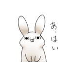 ウザいウサギのうざきさん 第2弾（個別スタンプ：20）