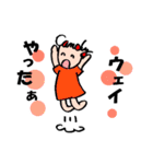 candy friend（個別スタンプ：34）