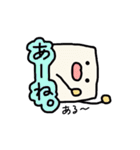 きもちきりもち。（個別スタンプ：5）