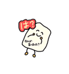 きもちきりもち。（個別スタンプ：8）