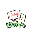 きもちきりもち。（個別スタンプ：9）
