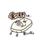 きもちきりもち。（個別スタンプ：13）