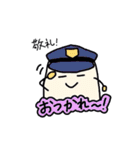 きもちきりもち。（個別スタンプ：17）