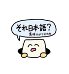 きもちきりもち。（個別スタンプ：21）