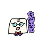 きもちきりもち。（個別スタンプ：23）
