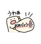 きもちきりもち。（個別スタンプ：24）