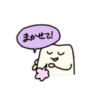 きもちきりもち。（個別スタンプ：27）