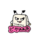 きもちきりもち。（個別スタンプ：28）