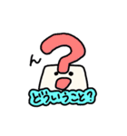 きもちきりもち。（個別スタンプ：29）
