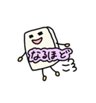きもちきりもち。（個別スタンプ：30）