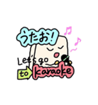 きもちきりもち。（個別スタンプ：35）