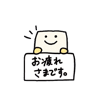 きもちきりもち。（個別スタンプ：37）