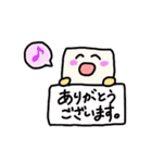 きもちきりもち。（個別スタンプ：38）