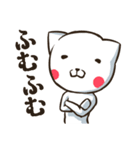 ねこんじんその3（個別スタンプ：10）