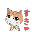 気分屋のねこ ニャロ（個別スタンプ：2）