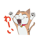 気分屋のねこ ニャロ（個別スタンプ：4）