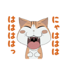 気分屋のねこ ニャロ（個別スタンプ：10）