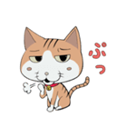 気分屋のねこ ニャロ（個別スタンプ：12）