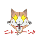 気分屋のねこ ニャロ（個別スタンプ：14）