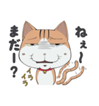 気分屋のねこ ニャロ（個別スタンプ：15）