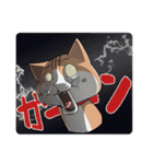 気分屋のねこ ニャロ（個別スタンプ：16）