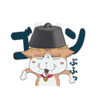 気分屋のねこ ニャロ（個別スタンプ：20）