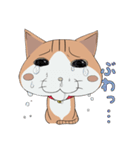 気分屋のねこ ニャロ（個別スタンプ：23）