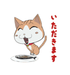 気分屋のねこ ニャロ（個別スタンプ：25）