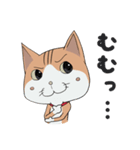 気分屋のねこ ニャロ（個別スタンプ：31）