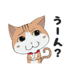 気分屋のねこ ニャロ（個別スタンプ：32）