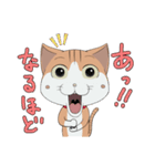 気分屋のねこ ニャロ（個別スタンプ：36）