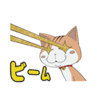 気分屋のねこ ニャロ（個別スタンプ：38）